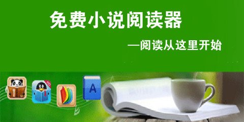 菲律宾大学百科